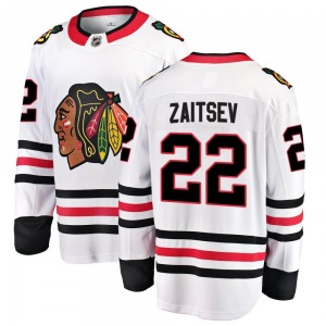 Nikita Zaitsev Chicago Blackhawks Fanatics Branded Breakaway White Away Jersey