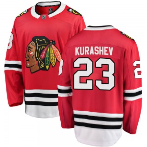 Philipp Kurashev Chicago Blackhawks Fanatics Branded Breakaway Red Home Jersey