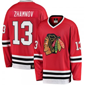 Youth Alex Zhamnov Chicago Blackhawks Fanatics Branded Premier Red Breakaway Heritage Jersey