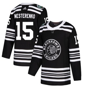 Youth Eric Nesterenko Chicago Blackhawks Adidas Authentic Black 2019 Winter Classic Jersey