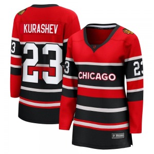 Women's Philipp Kurashev Chicago Blackhawks Fanatics Branded Breakaway Red Special Edition 2.0 Jersey