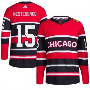 Youth Eric Nesterenko Chicago Blackhawks Adidas Authentic Red Reverse Retro 2.0 Jersey