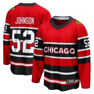 Youth Reese Johnson Chicago Blackhawks Fanatics Branded Breakaway Red Special Edition 2.0 Jersey