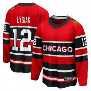 Youth Tom Lysiak Chicago Blackhawks Fanatics Branded Breakaway Red Special Edition 2.0 Jersey