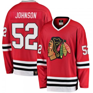Reese Johnson Chicago Blackhawks Fanatics Branded Premier Red Breakaway Heritage Jersey