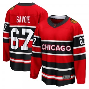 Youth Samuel Savoie Chicago Blackhawks Fanatics Branded Breakaway Red Special Edition 2.0 Jersey